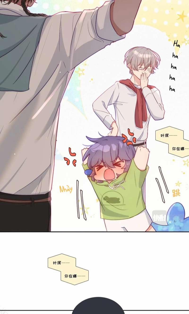 Muốn Sờ Đuôi 27 trang 6