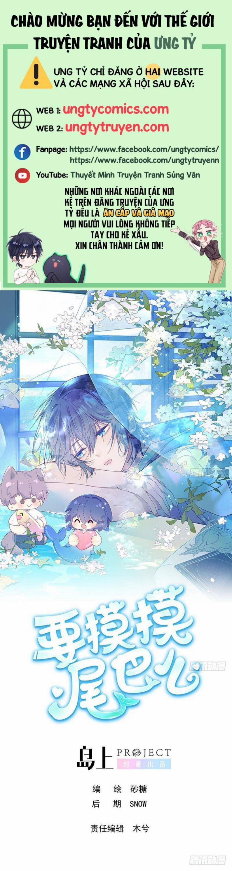 Muốn Sờ Đuôi 5 trang 0