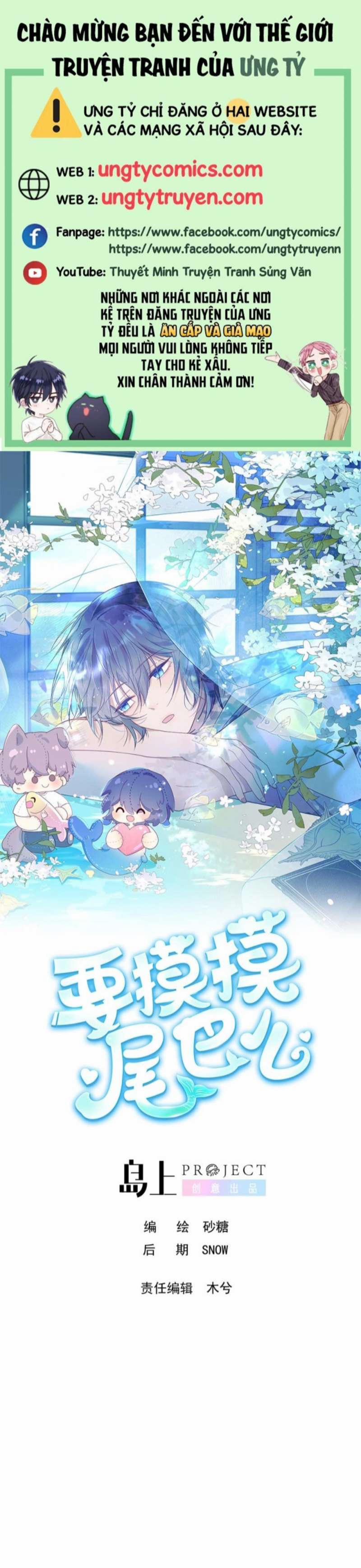 Muốn Sờ Đuôi 7 trang 0