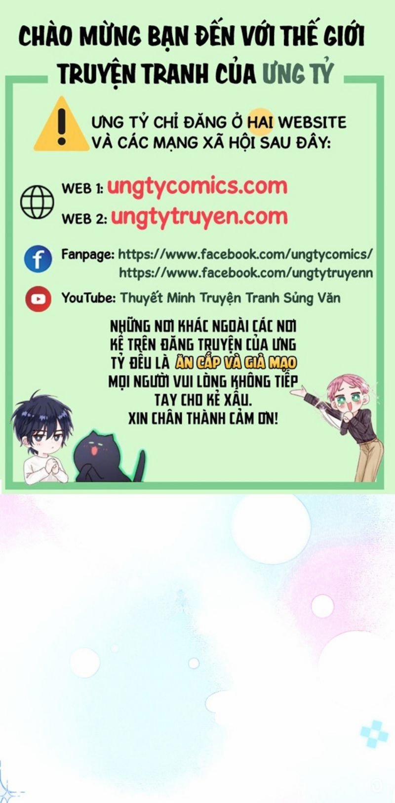 Muốn Sờ Đuôi Văn Án trang 0