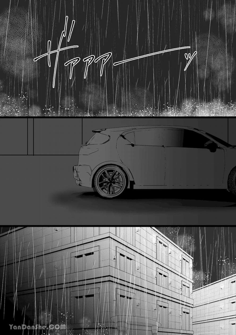 Muốn Thử Chứ? 1 trang 11