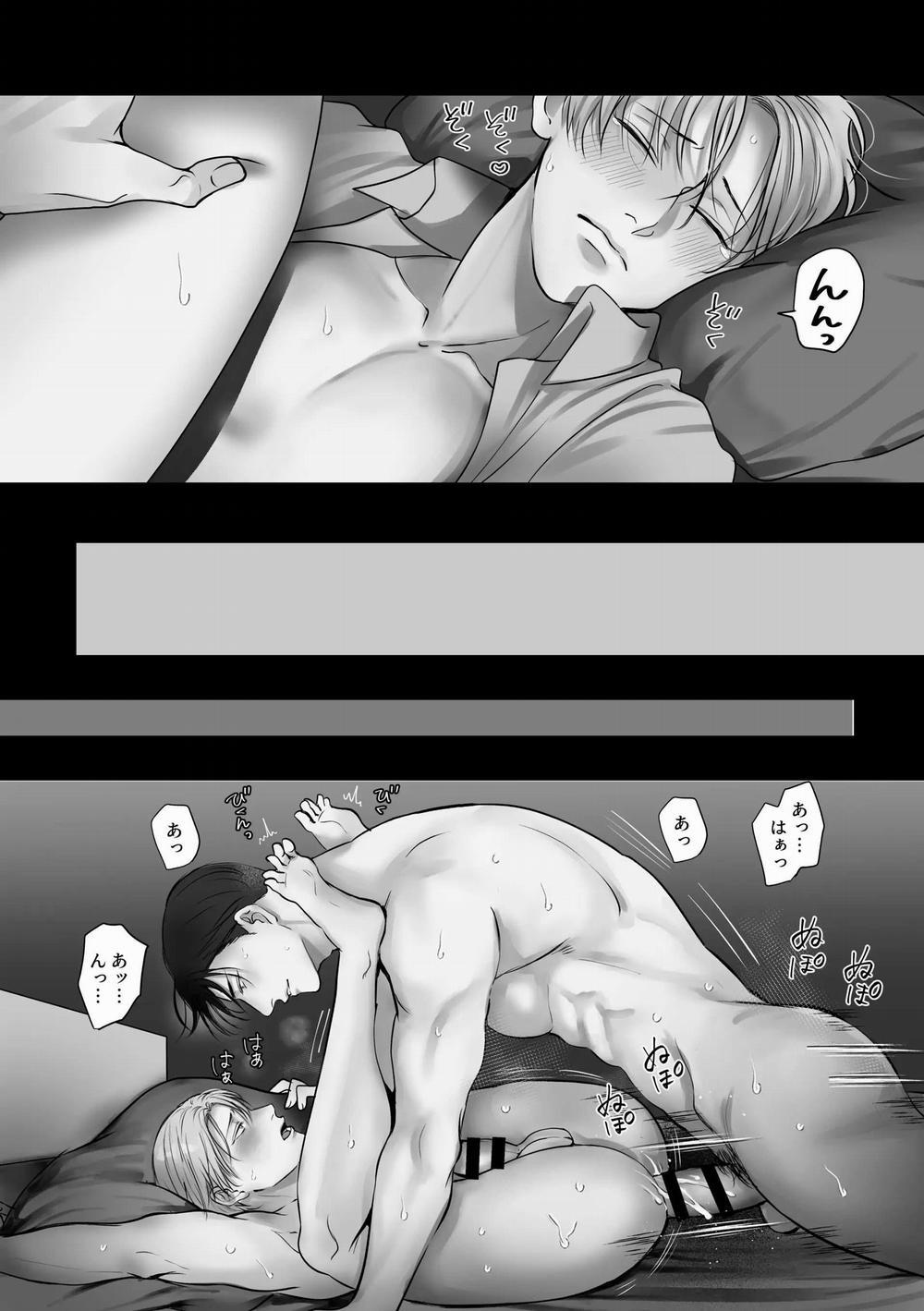 Muốn Thử Chứ? 5 NT2 trang 39