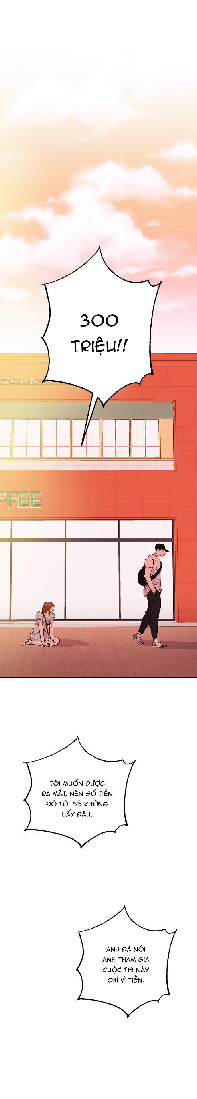 Muốn X Cùng Tôi Không? 2.2 trang 16