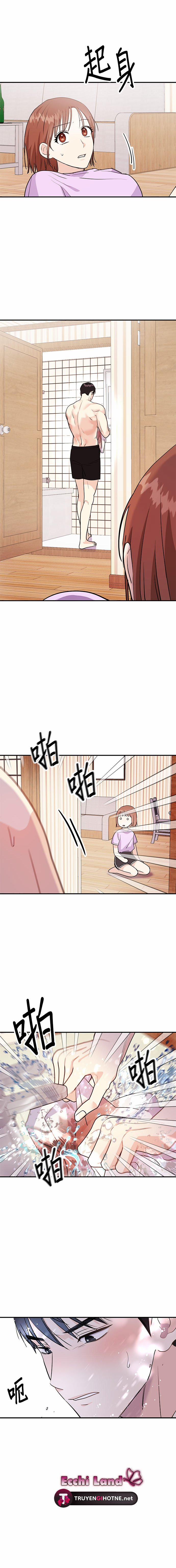 Muốn X Cùng Tôi Không? 4.2 trang 0