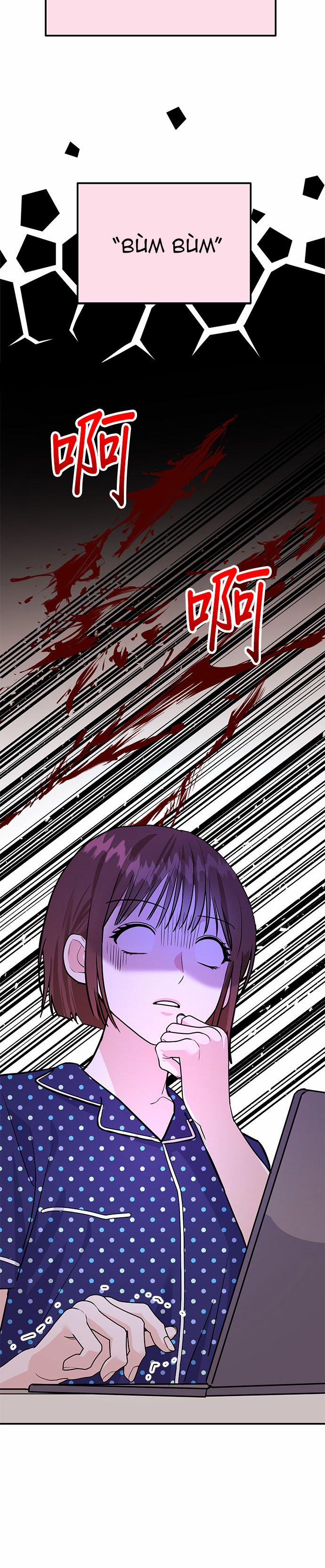 Muốn X Cùng Tôi Không? 5.2 trang 5