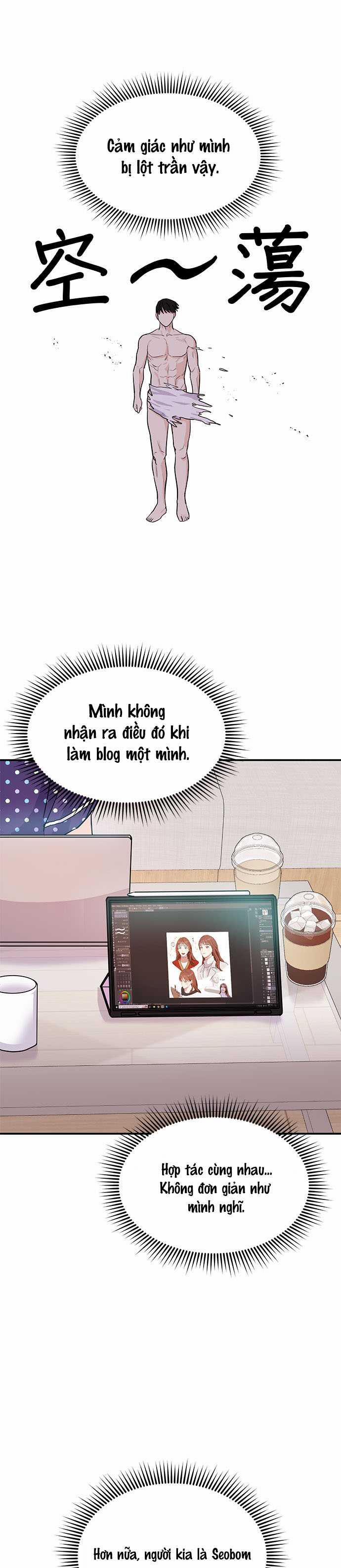 Muốn X Cùng Tôi Không? 6.1 trang 12