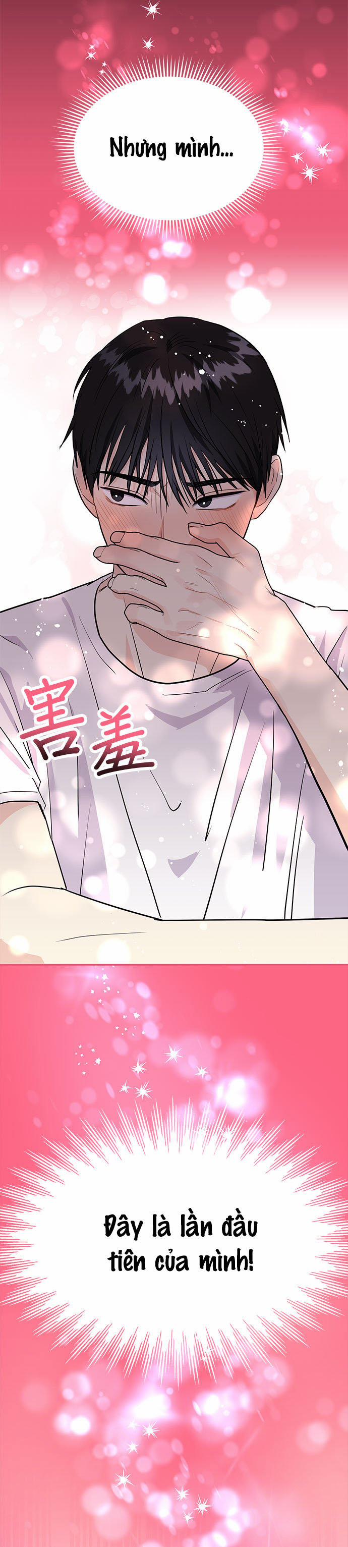 Muốn X Cùng Tôi Không? 6.1 trang 19