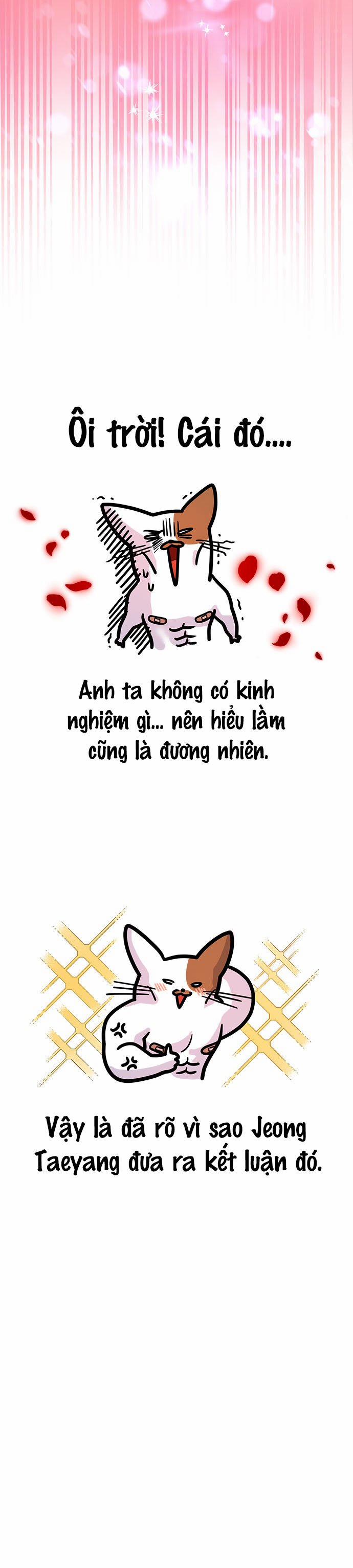 Muốn X Cùng Tôi Không? 6.1 trang 20