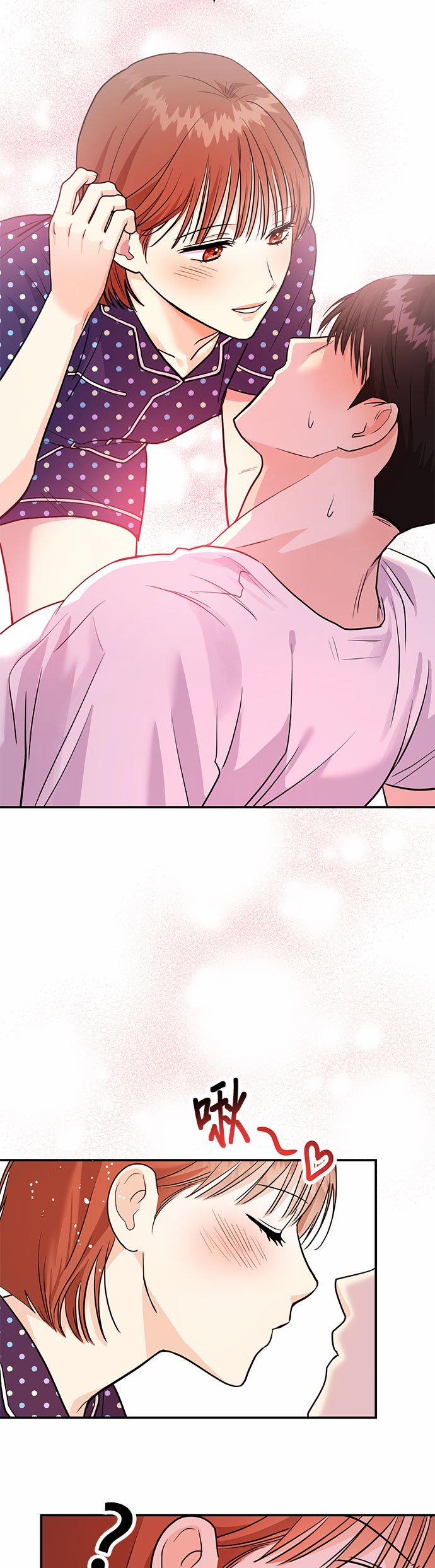 Muốn X Cùng Tôi Không? 6.1 trang 25