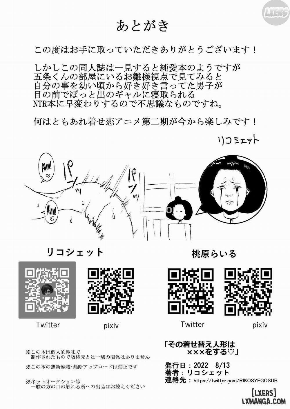 Muốn xxx Em Yêu Của Anh Oneshot trang 29