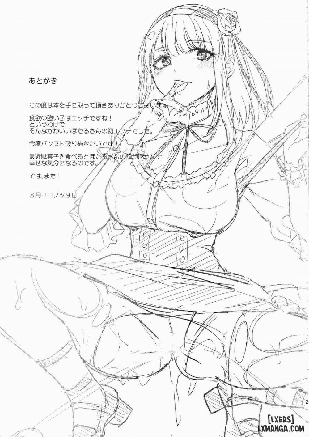 Mura Mura Pocky Oneshot trang 19