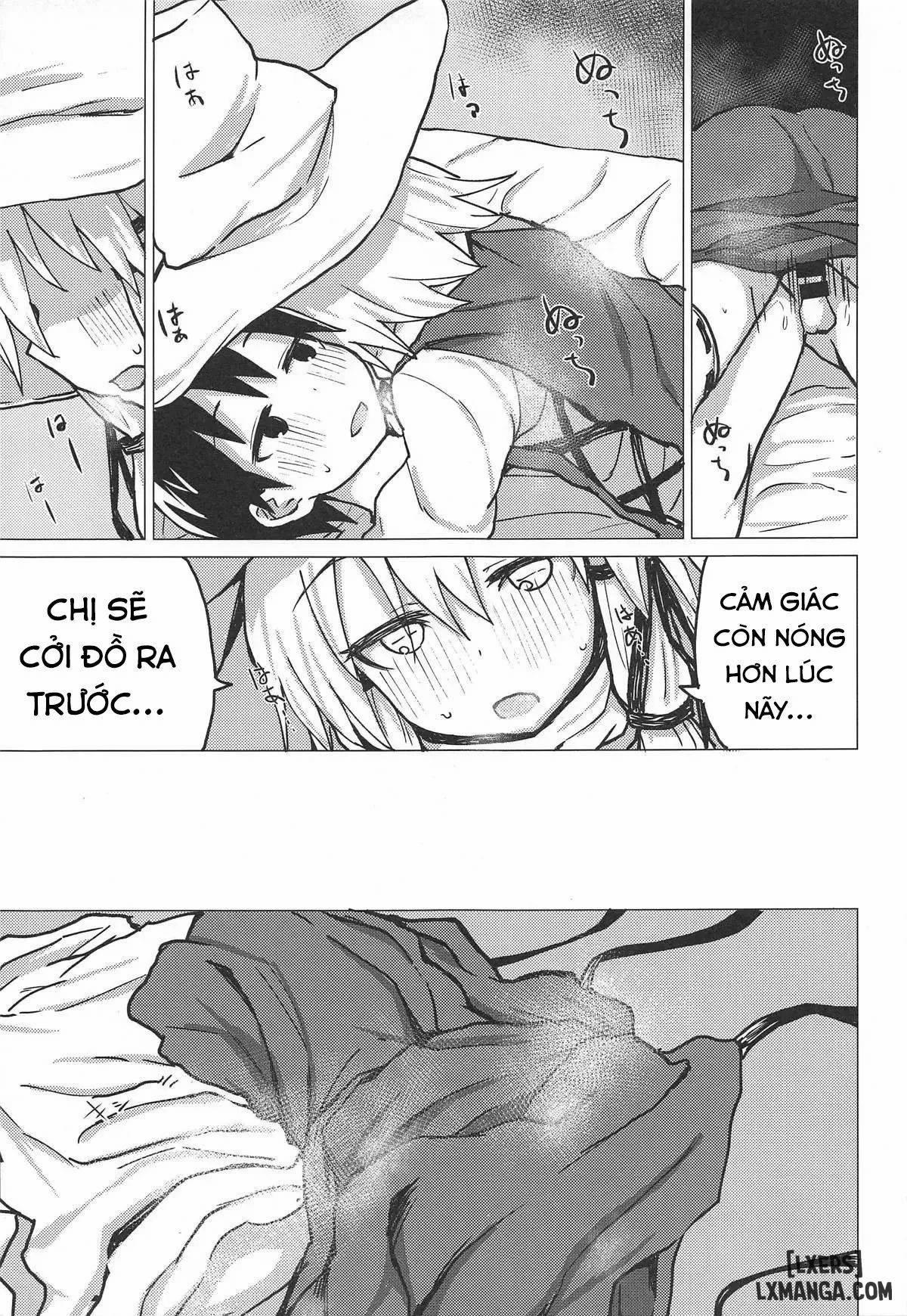 Muramura Suwa Shota Bangaihen 1 trang 7