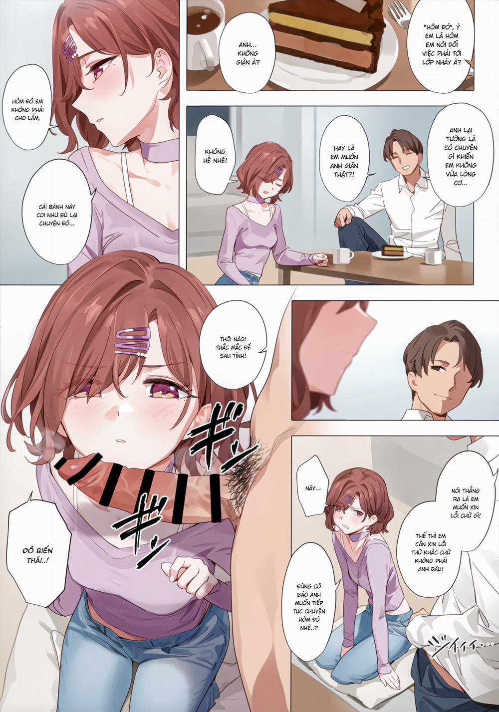 Murasaki no Yume 3 Part 1 trang 14
