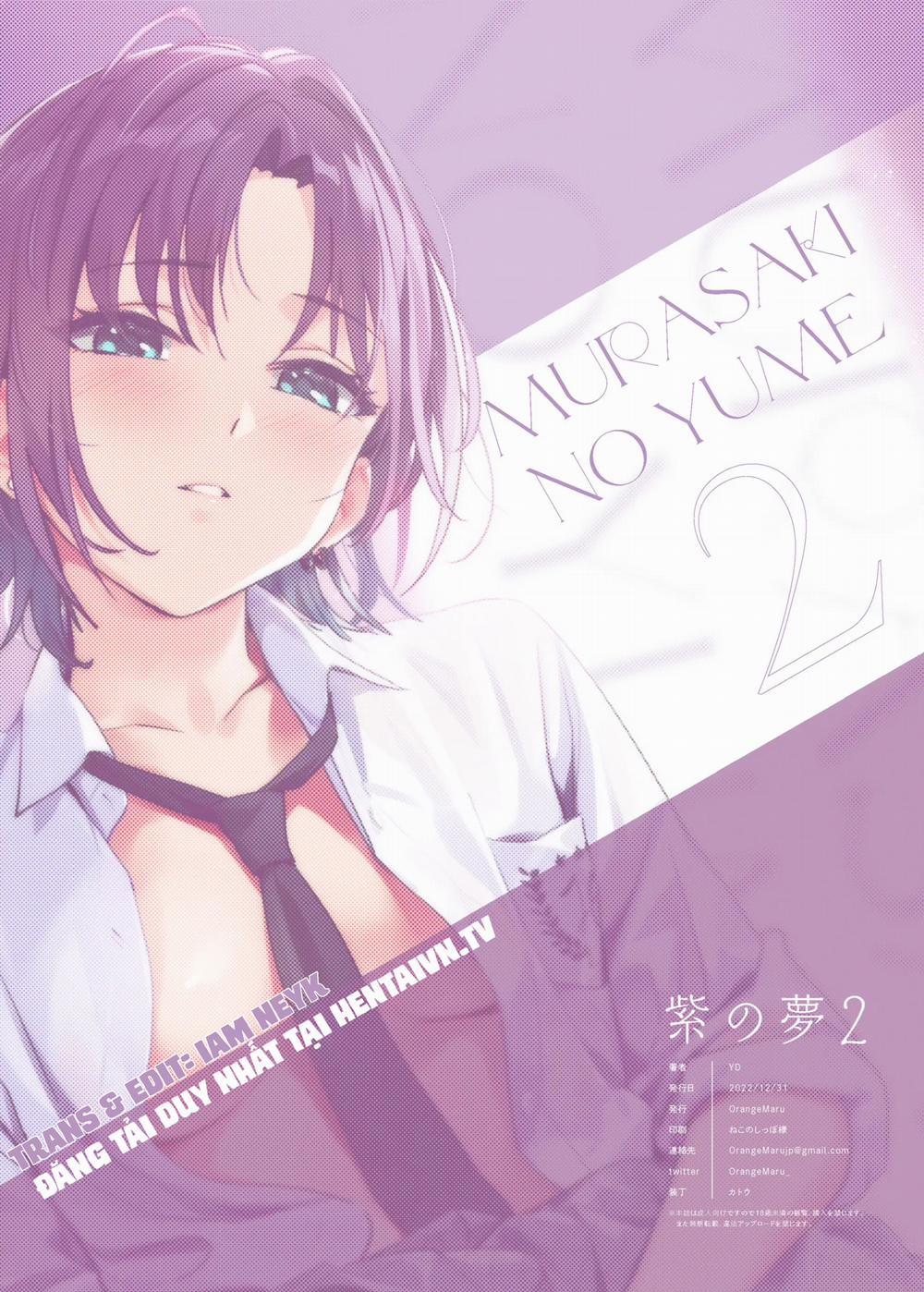Murasaki no Yume 3 Part 2 trang 38