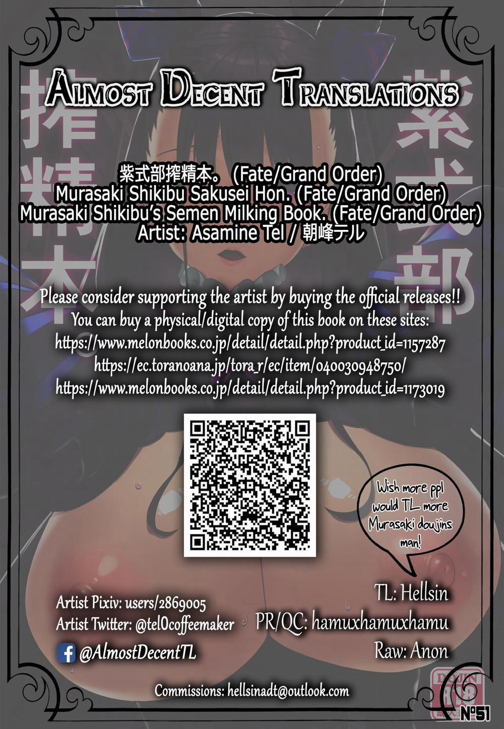 Murasaki Shikibu Sakusei Hon Oneshot trang 33