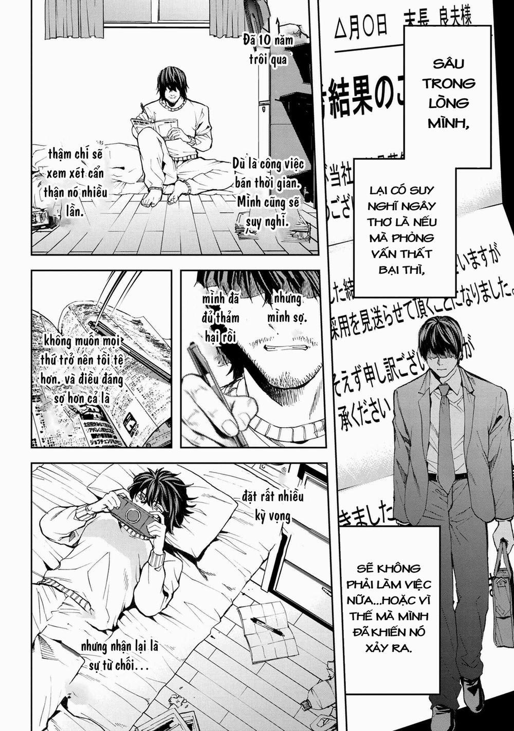 Murazukuri Game no NPC ga Namami no Ningen to Shika Omoe Nai 18 trang 12