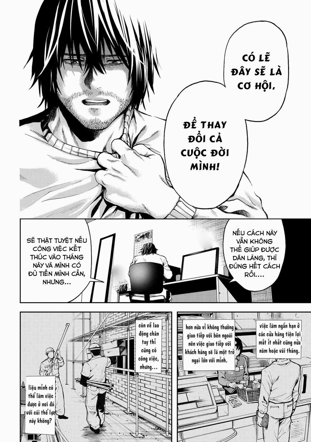 Murazukuri Game no NPC ga Namami no Ningen to Shika Omoe Nai 18 trang 14