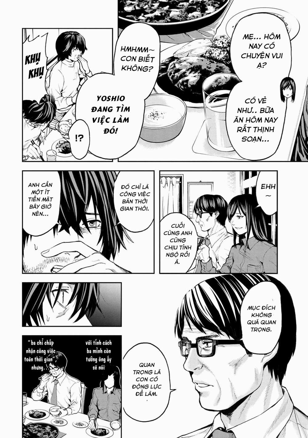 Murazukuri Game no NPC ga Namami no Ningen to Shika Omoe Nai 19 trang 4