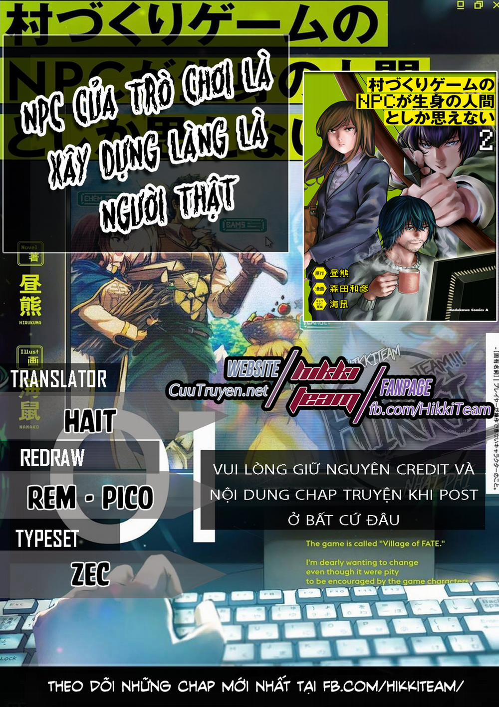 Murazukuri Game no NPC ga Namami no Ningen to Shika Omoe Nai 21 trang 0