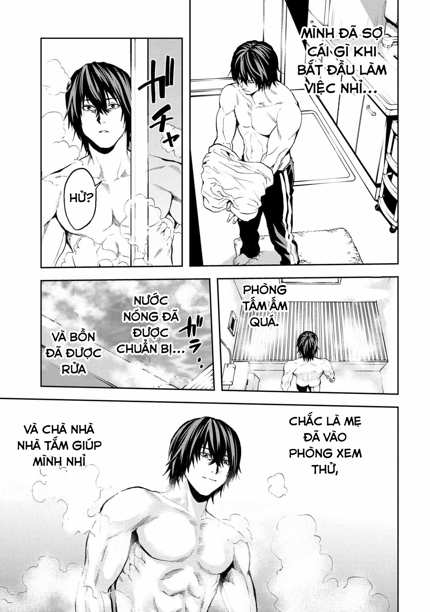 Murazukuri Game no NPC ga Namami no Ningen to Shika Omoe Nai 21 trang 7