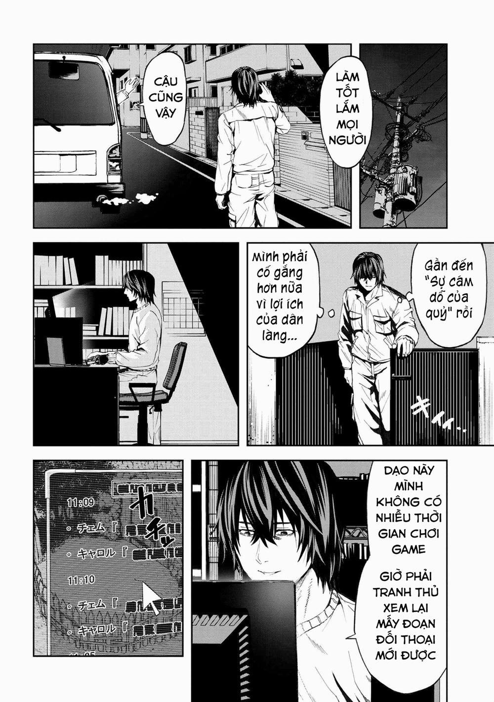 Murazukuri Game no NPC ga Namami no Ningen to Shika Omoe Nai 22 trang 7