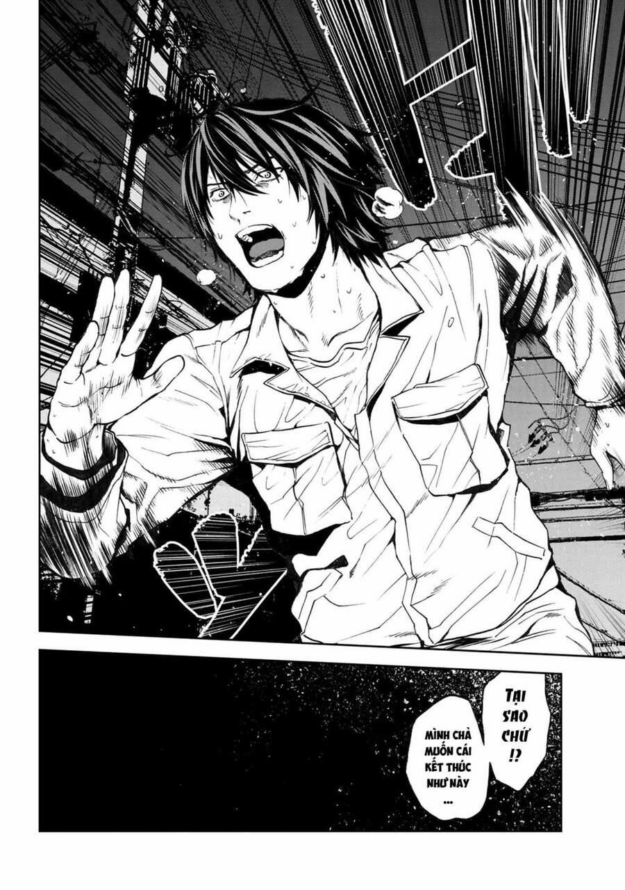 Murazukuri Game no NPC ga Namami no Ningen to Shika Omoe Nai 25 trang 4