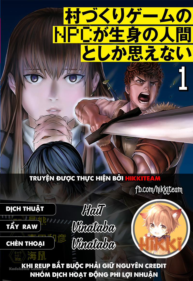 Murazukuri Game no NPC ga Namami no Ningen to Shika Omoe Nai 26 trang 0