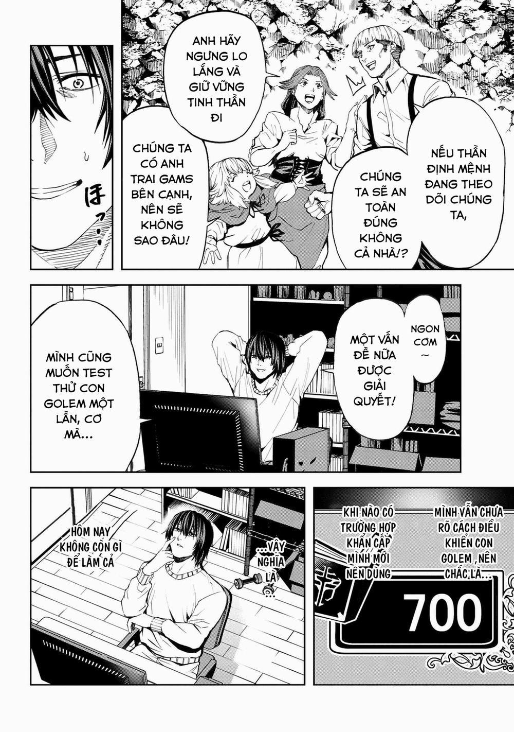 Murazukuri Game no NPC ga Namami no Ningen to Shika Omoe Nai 26 trang 14