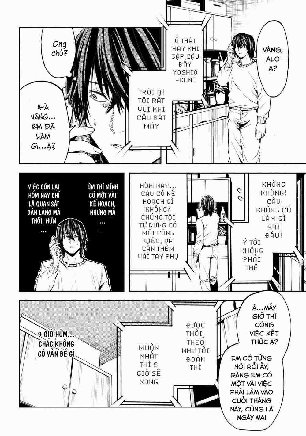 Murazukuri Game no NPC ga Namami no Ningen to Shika Omoe Nai 26 trang 16