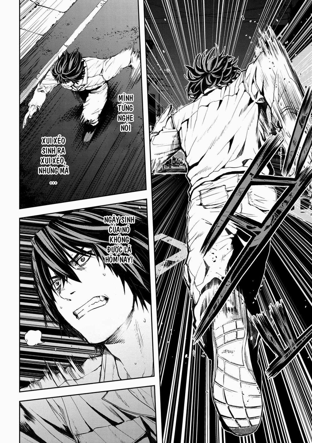 Murazukuri Game no NPC ga Namami no Ningen to Shika Omoe Nai 26 trang 23