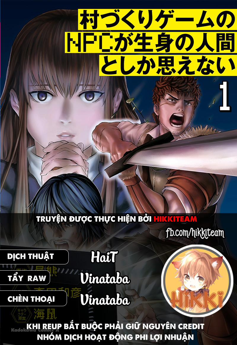 Murazukuri Game no NPC ga Namami no Ningen to Shika Omoe Nai 27 trang 0