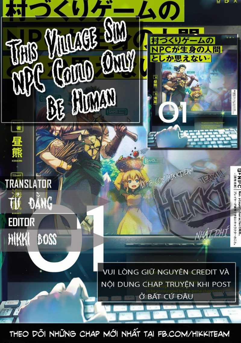 Murazukuri Game no NPC ga Namami no Ningen to Shika Omoe Nai 4 trang 0