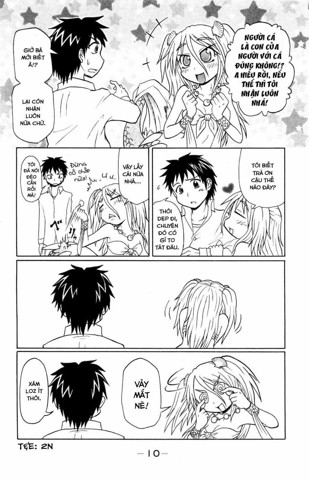 Muromi-San Bên Bờ Biển 0.1 trang 11