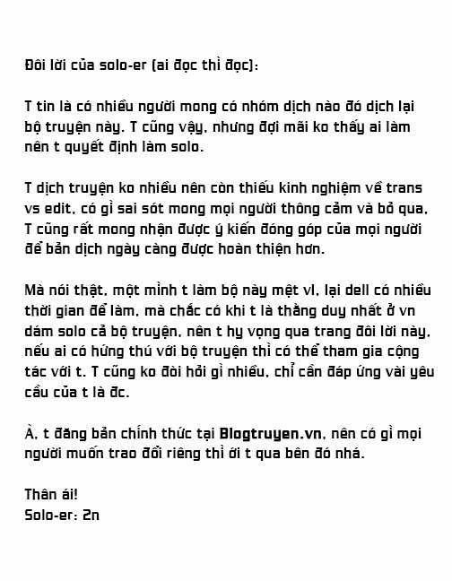 Muromi-San Bên Bờ Biển 0.1 trang 12