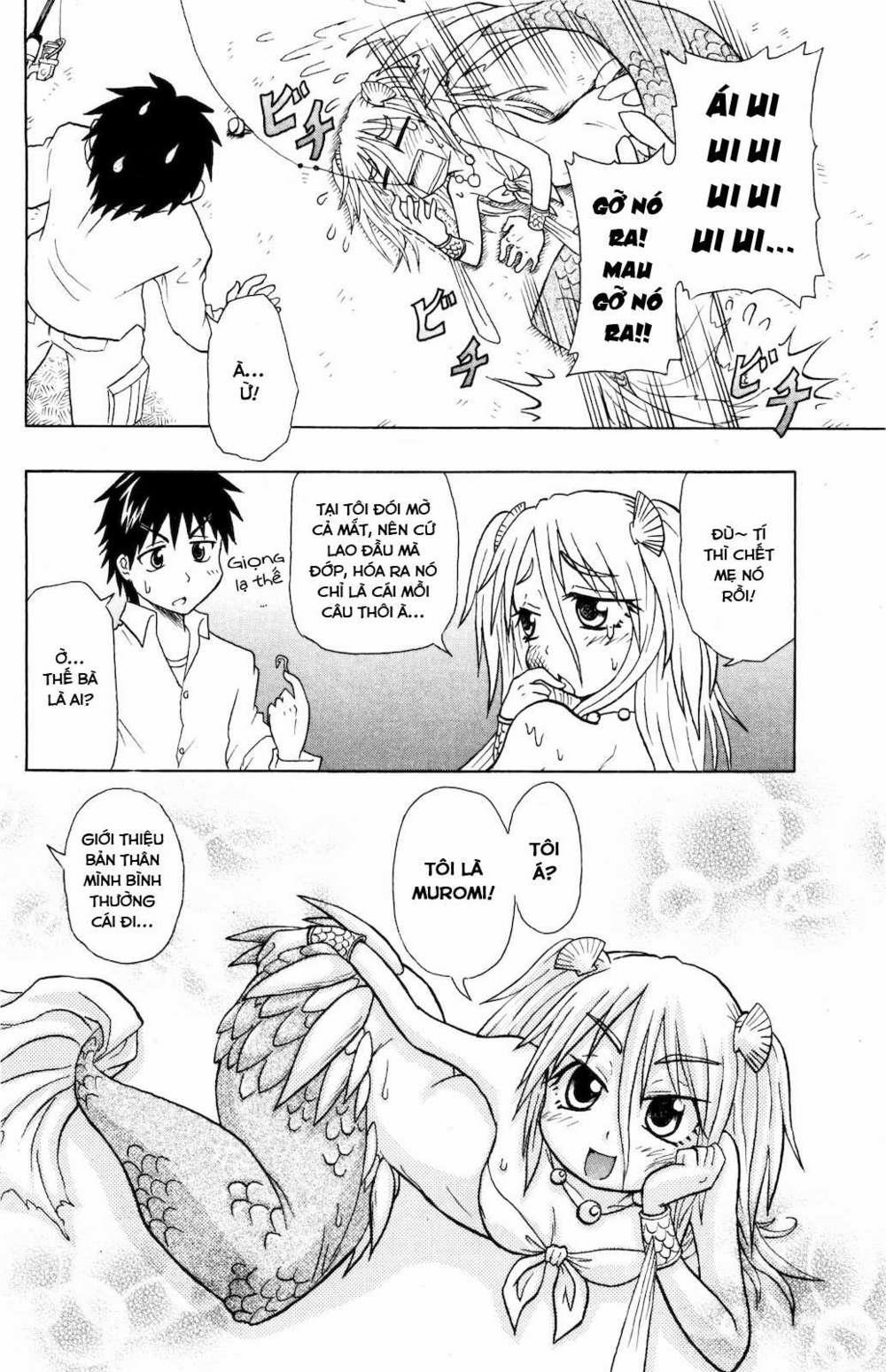 Muromi-San Bên Bờ Biển 0.1 trang 5