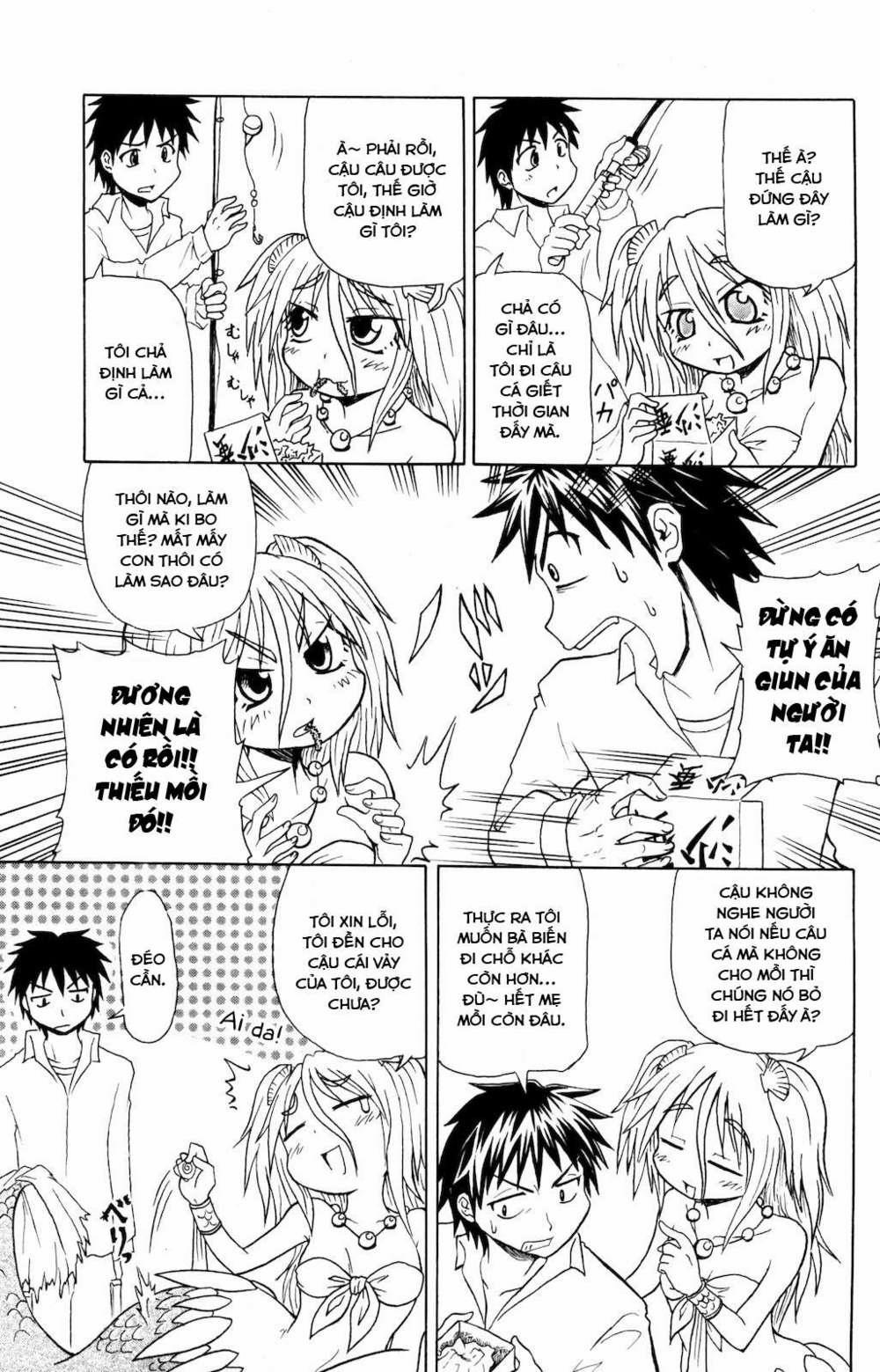 Muromi-San Bên Bờ Biển 0.1 trang 6