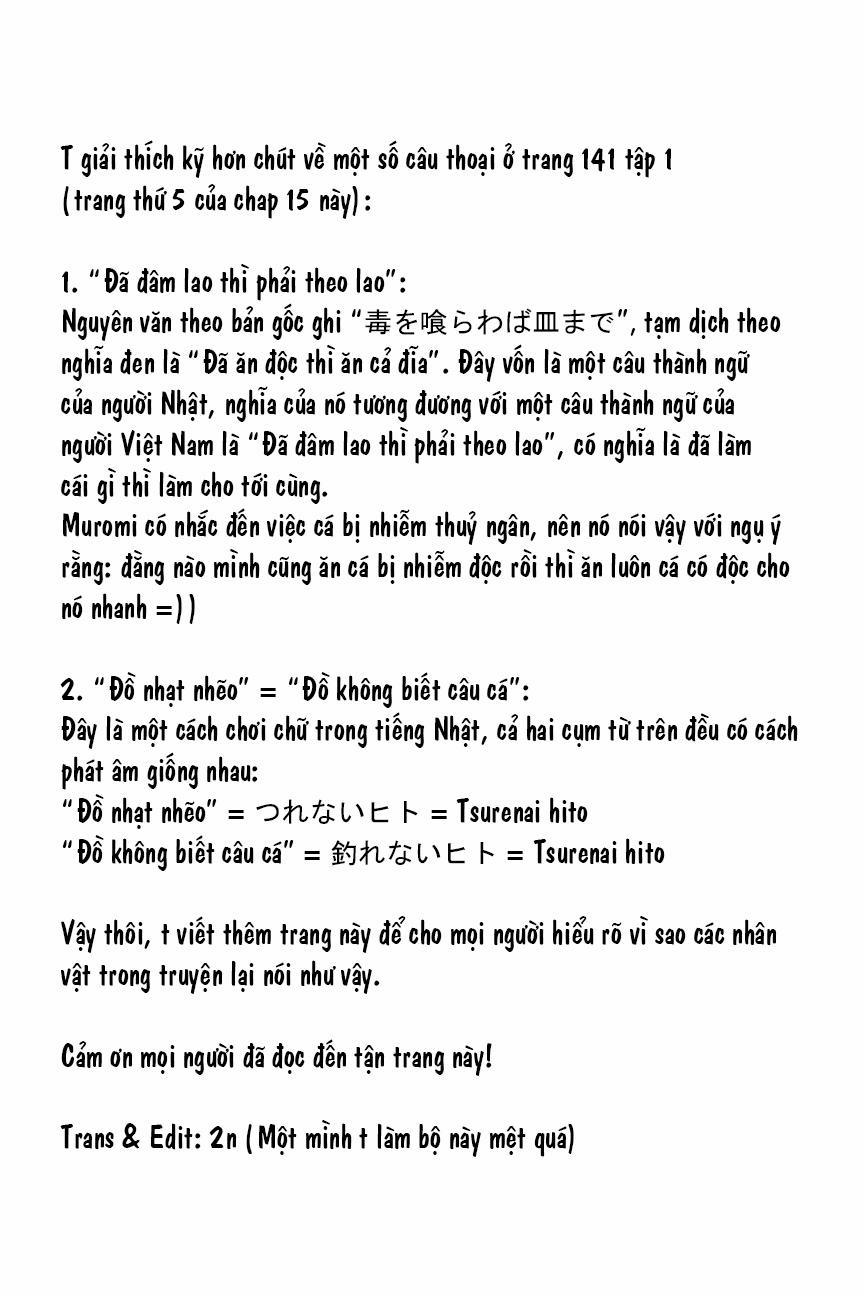 Muromi-San Bên Bờ Biển 0 Muromi-san 0 Biểu tượng của mùa bội thu trang 7