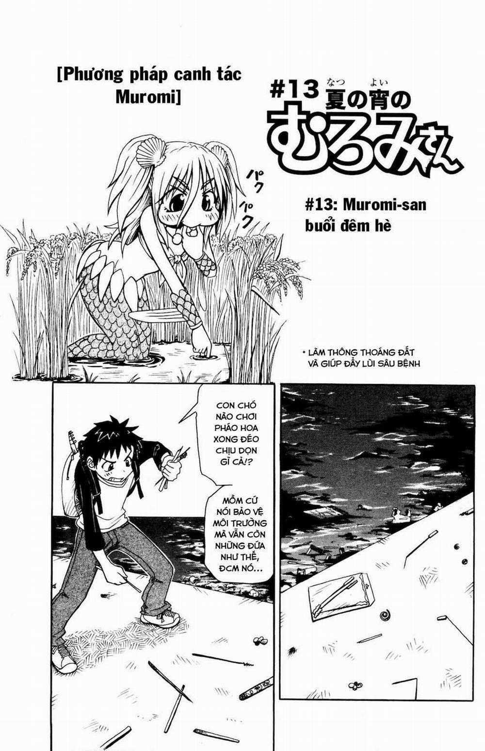 Muromi-San Bên Bờ Biển 0 Muromi-san buổi đêm hè trang 1