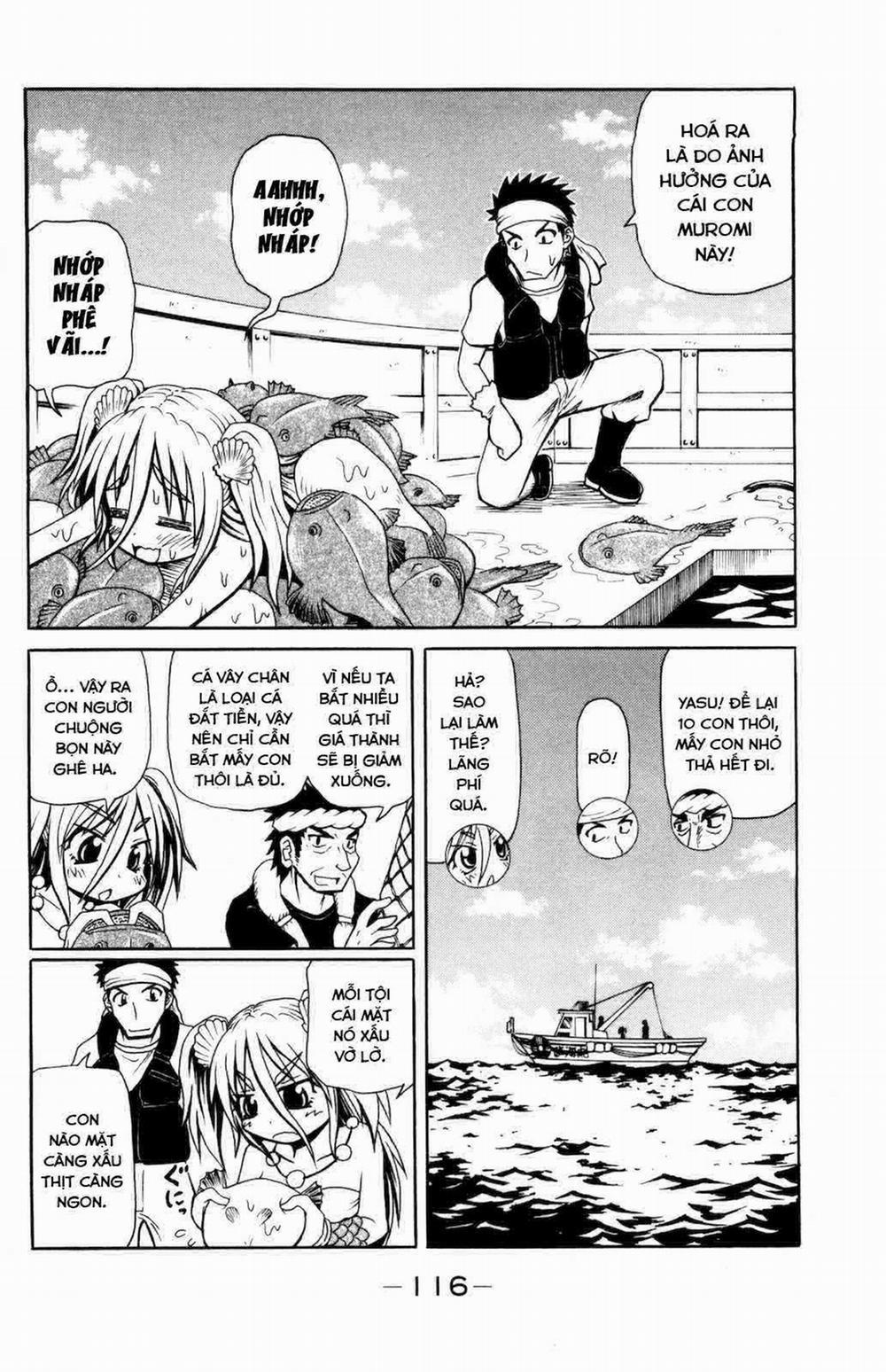 Muromi-San Bên Bờ Biển 0 Muromi-san dưỡng da trang 2