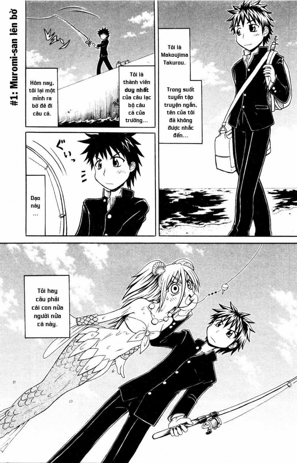 Muromi-San Bên Bờ Biển 1 trang 3