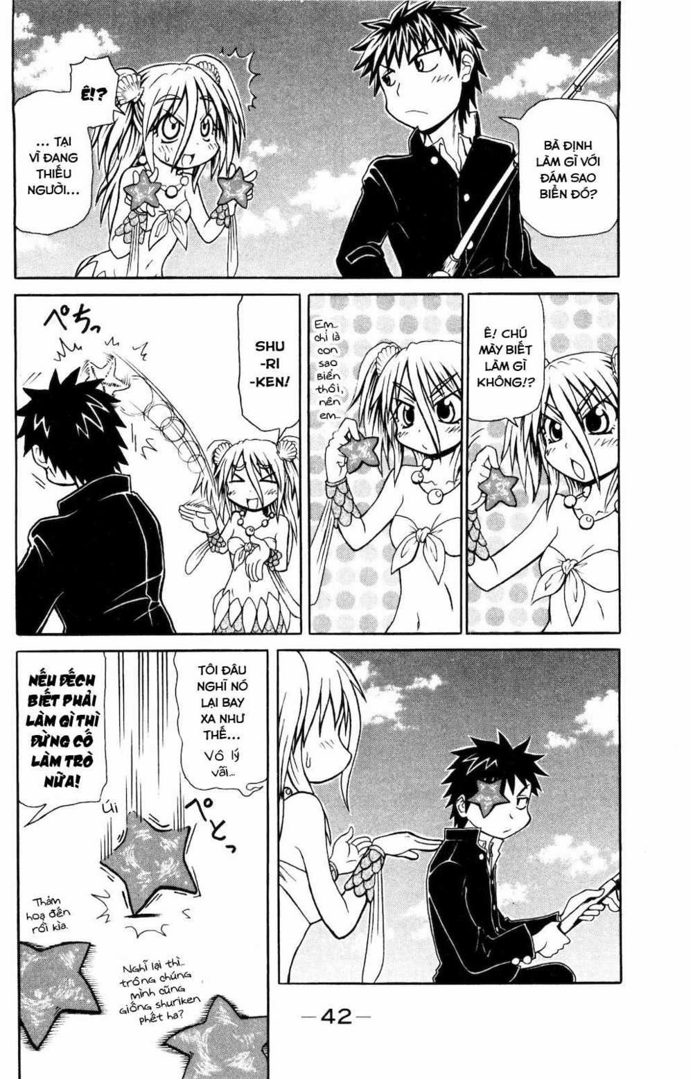 Muromi-San Bên Bờ Biển 1 trang 6