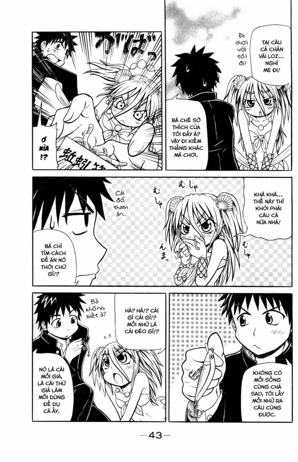 Muromi-San Bên Bờ Biển 1 trang 7