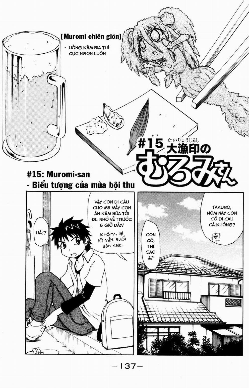 Muromi-San Bên Bờ Biển 15 trang 1