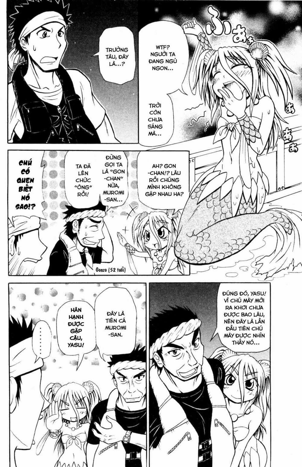 Muromi-San Bên Bờ Biển 2 trang 2