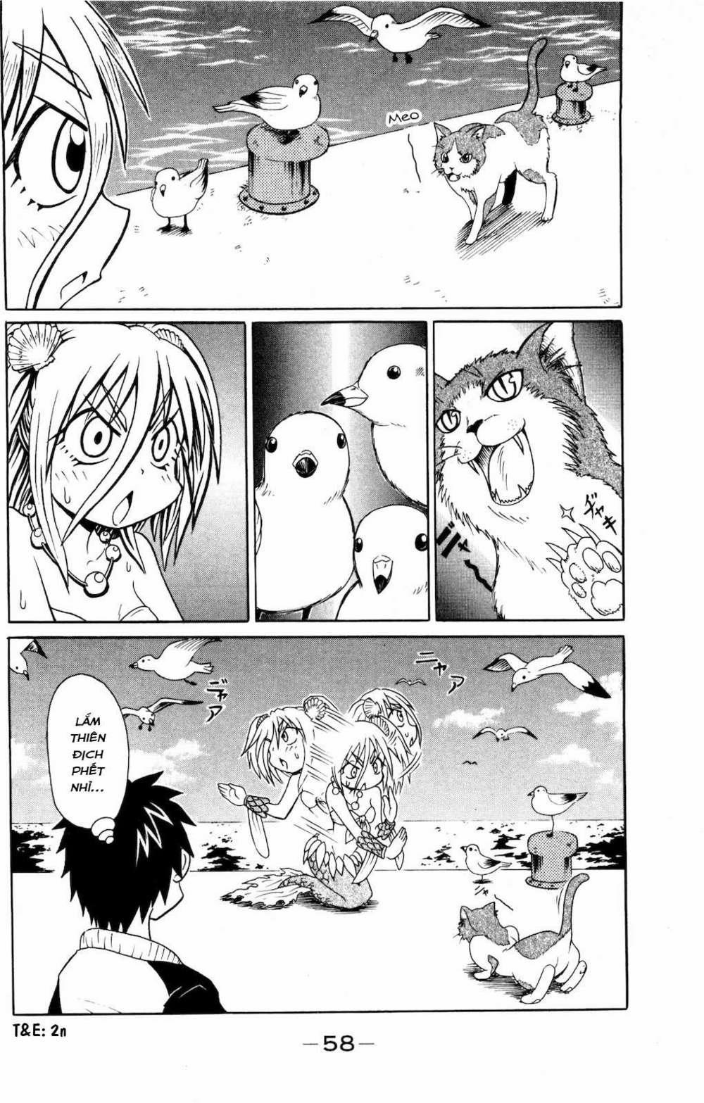 Muromi-San Bên Bờ Biển 3 trang 6