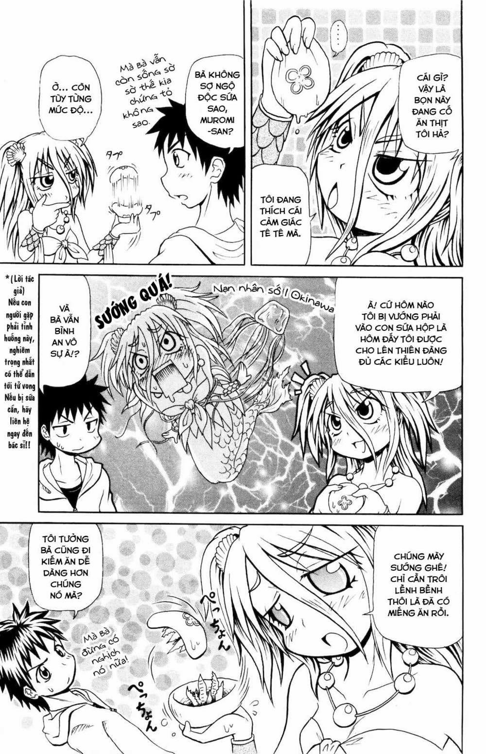Muromi-San Bên Bờ Biển 5 trang 3