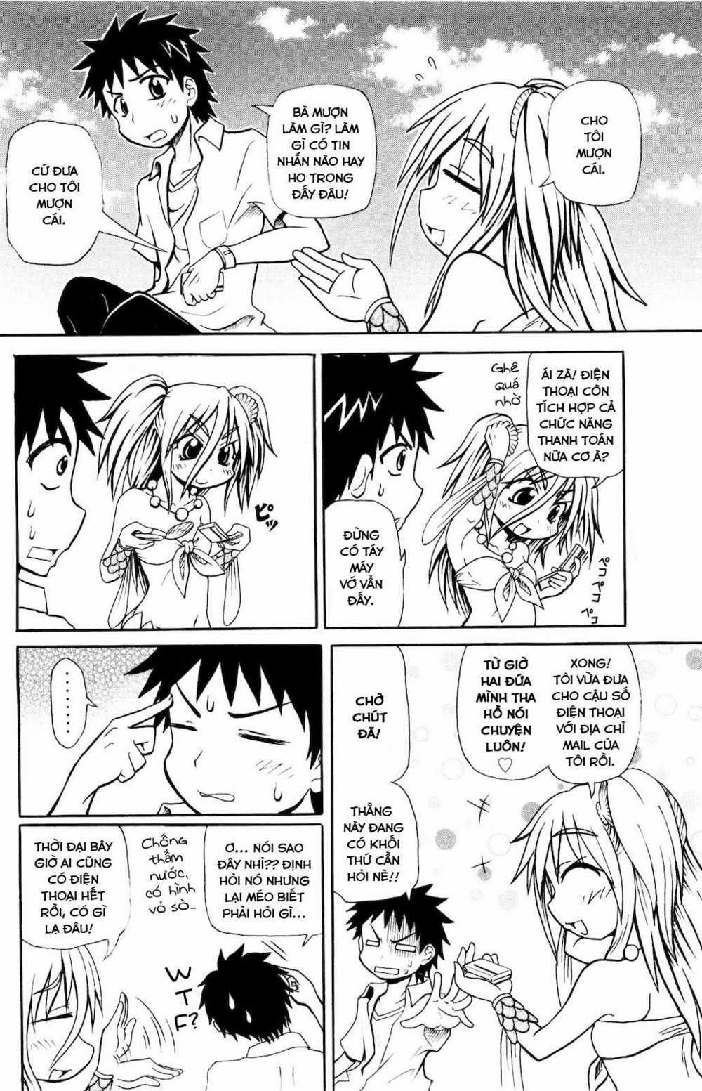 Muromi-San Bên Bờ Biển 7 trang 2