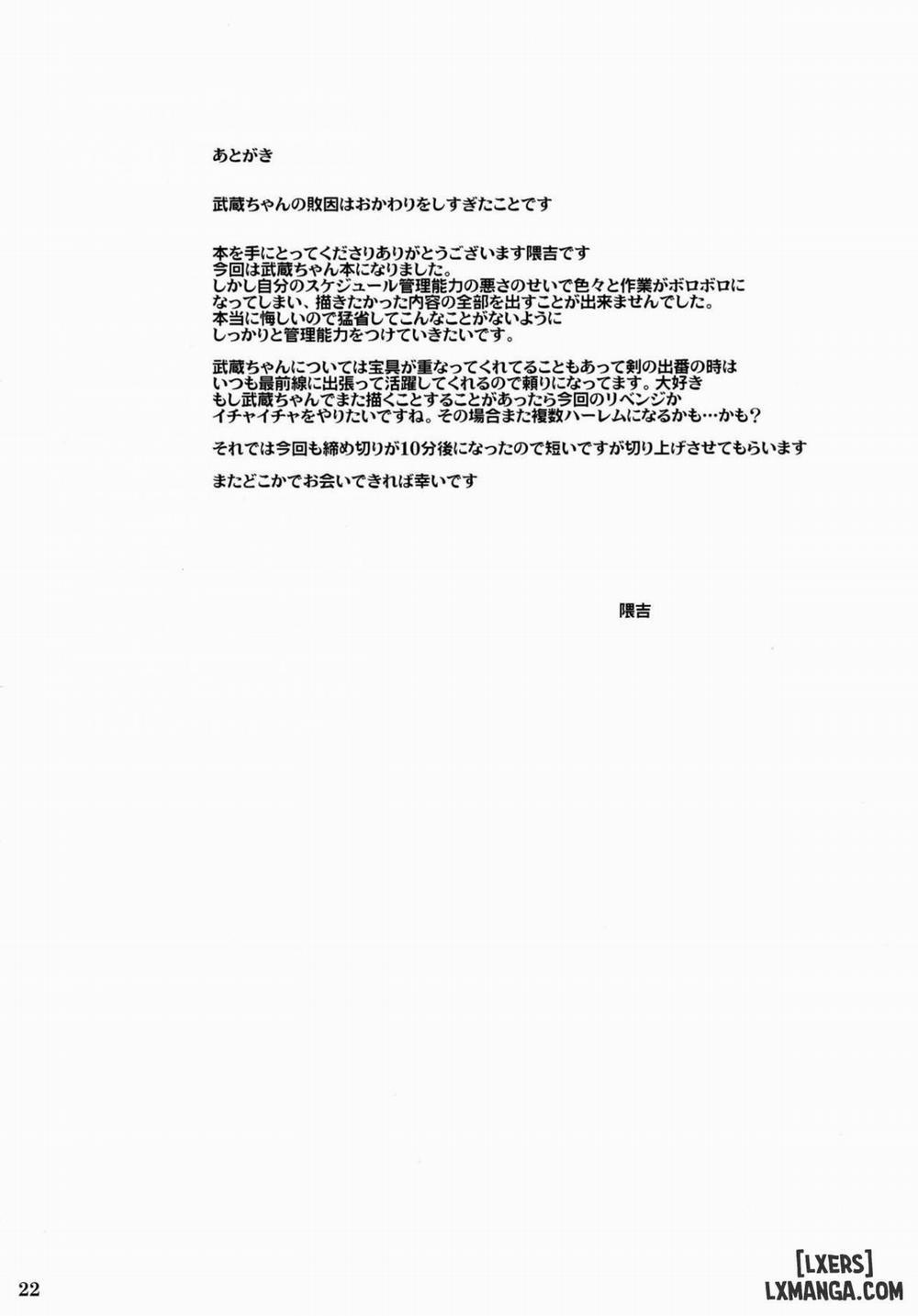 Musashi-chan Submits to Oji-san Oneshot trang 24