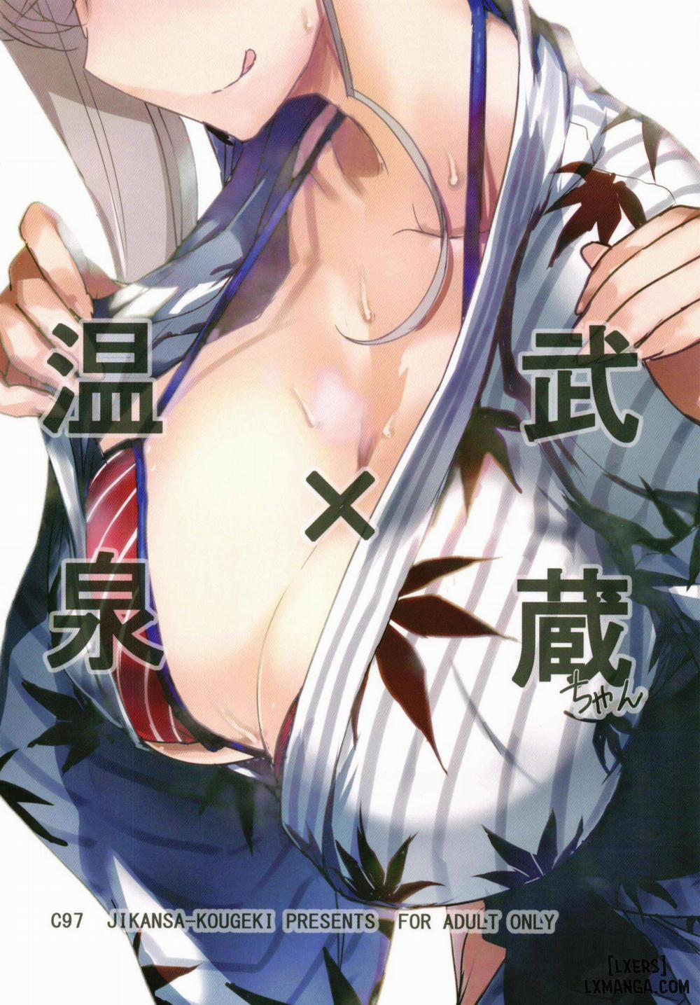 Musashi-chan to Onsen de Eroikoto-suru Oneshot trang 19