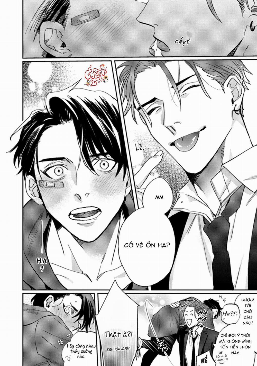 Musebi Nake, Junjouu 1 trang 23